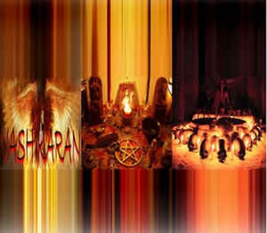 Vashikaran Services