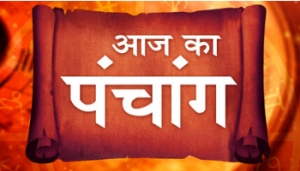 Vastu Remedies Services in Jaipur Rajasthan India