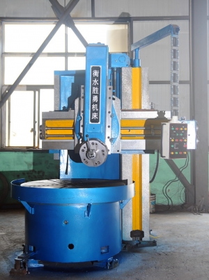 nc vertical turret lathe machine tools Services in Hengshui City  China