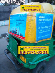 Manufacturers Exporters and Wholesale Suppliers of Vinyle Pasted Auto Advertising delhi Delhi
