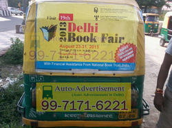 Manufacturers Exporters and Wholesale Suppliers of Vinyle Sticker Auto Advertising delhi Delhi