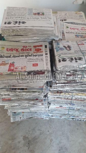 Manufacturers Exporters and Wholesale Suppliers of WASTE NEWSPAPER KACHCHH Gujarat