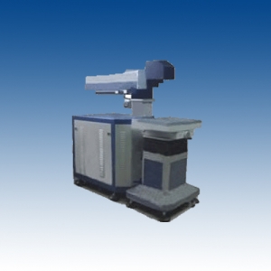 YAG Laser Welding Machines Manufacturer Supplier Wholesale Exporter Importer Buyer Trader Retailer in Singapore  Singapore