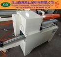 Xmy202 Paper Core Cutting Machine