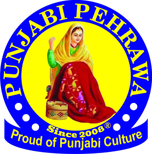 Punjabi Pehrawa