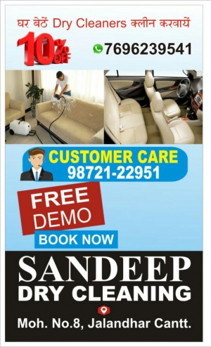 Sandeep Dry Cleaners