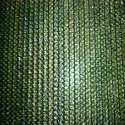 Shed Nets Manufacturer Supplier Wholesale Exporter Importer Buyer Trader Retailer