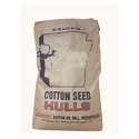Cotton Seed Hull Manufacturer Supplier Wholesale Exporter Importer Buyer Trader Retailer