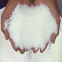 Technical Grade Urea Manufacturer Supplier Wholesale Exporter Importer Buyer Trader Retailer