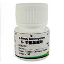 Cytokinin Manufacturer Supplier Wholesale Exporter Importer Buyer Trader Retailer